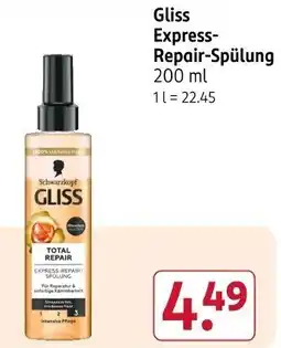 Rossmann Gliss Express- Repair-Spülung Angebot