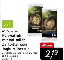 KONSUM bioZentrale Reiswaffeln mit Vollmilch, Zartbitter oder Joghurtüberzug Angebot