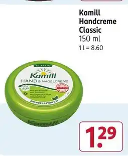 Rossmann Kamill Handcreme Classic Angebot