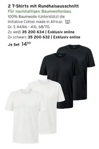 Tchibo 2 T-Shirts mit Rundhalsausschnitt Angebot