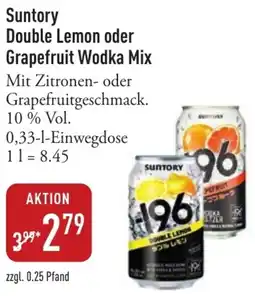 Galeria Markthalle Suntory Double Lemon oder Grapefruit Wodka Mix Angebot