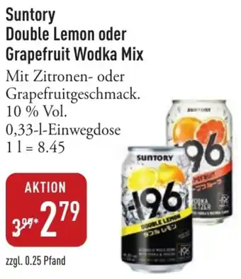 Galeria Markthalle Suntory Double Lemon oder Grapefruit Wodka Mix Angebot
