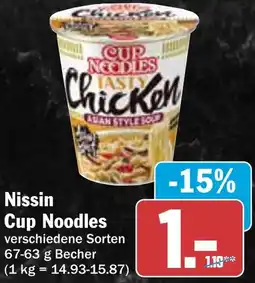 HIT Nissin Cup Noodles Angebot
