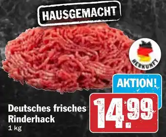 HIT Deutsches frisches Rinderhack Angebot