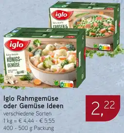 Dornseifer Iglo Rahmgemüse oder Gemüse Ideen Angebot