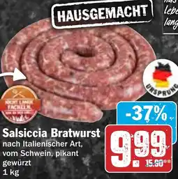 HIT Salsiccia Bratwurst Angebot