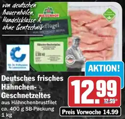 HIT Deutsches frisches Hähnchen Geschnetzeltes Angebot