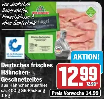 HIT Deutsches frisches Hähnchen Geschnetzeltes Angebot