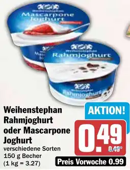HIT Weihenstephan Rahmjoghurt oder Mascarpone Joghurt Angebot
