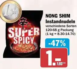 HIT NONG SHIM Instandnudeln Angebot