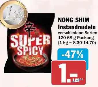 HIT NONG SHIM Instandnudeln Angebot