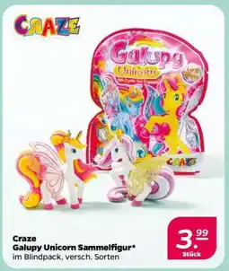 NETTO Craze Galupy Unicorn Sammelfigur Angebot