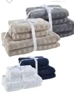 XXXLutz Möve Frottier-Set Angebot
