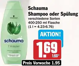 HIT Schauma Shampoo oder Spülung Angebot