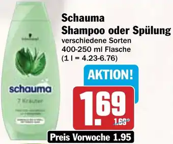 HIT Schauma Shampoo oder Spülung Angebot