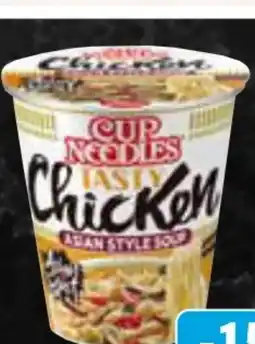 AEZ Nissin Cup Noodles Tasty Chicken Angebot