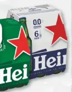 trinkgut Heineken Pure Malt Lager Beer Angebot