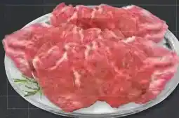 Edeka Herkules Rindersteak Angebot