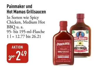Galeria Markthalle Painmaker und Hot Mamas Grillsaucen Angebot