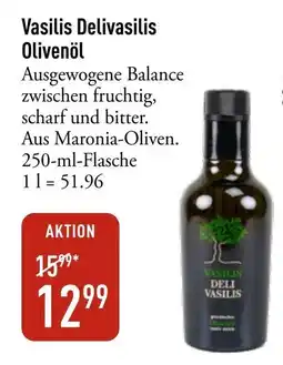 Galeria Markthalle Vasilis Delivasilis Olivenöl Angebot