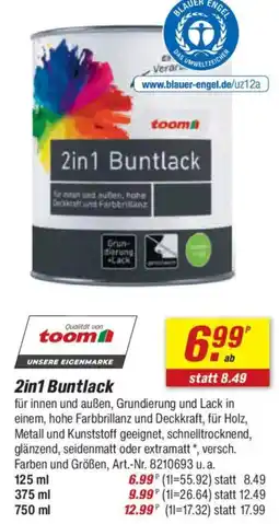toom Baumarkt toom 2in1 Buntlack Angebot