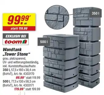toom Baumarkt toom Wandtank ,,Tower Stone" Angebot