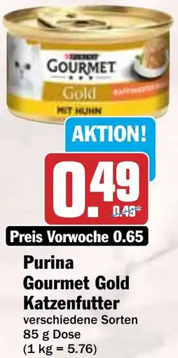 HIT Purina Gourmet Gold Katzenfutter Angebot
