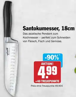 HIT Vivo Santokumesser, 18cm Angebot