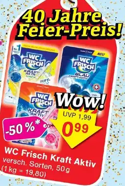 Wiglo Wunderland WC Frisch Kraft Aktiv Angebot