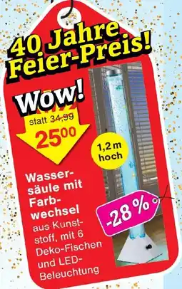 Wiglo Wunderland Wassersäule mit Farbwechsel Angebot