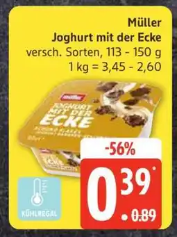 Edeka MÜLLER Joghurt mit der Ecke Angebot
