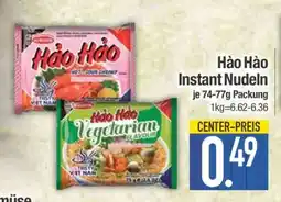 Edeka Hảo Hảo Instant Nudeln Angebot
