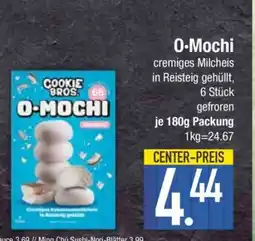 Edeka O-Mochi Angebot
