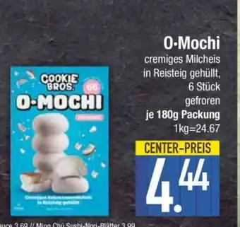 Edeka O-Mochi Angebot