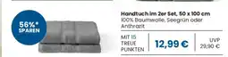 Edeka Handtuch im 2er Set, 50 x 100 cm Angebot