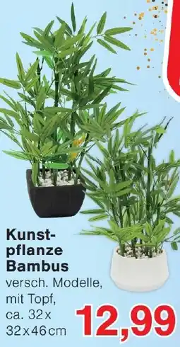 Wiglo Wunderland Kunstpflanze Bambus Angebot