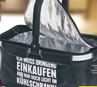 E-Center Edeka Einkaufskorb Angebot