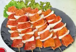 Edeka Herkules Herkules Hausgemacht Fleischspieß Gyros- Art Angebot