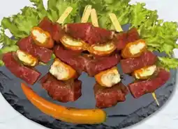 Edeka Herkules Herkules Hausgemacht Lammlachsspieß Paprika Angebot
