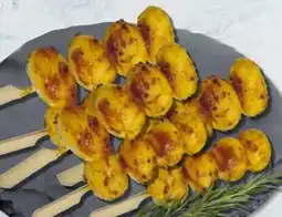 Edeka Herkules Herkules Hausgemacht Kartoffelspieß Rosmarin Angebot