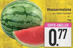 E-Center Wassermelone Angebot