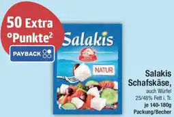 E-Center Salakis Schafskäse Angebot