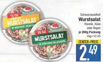 E-Center Schwarzwaldhof Wurstsalat Angebot