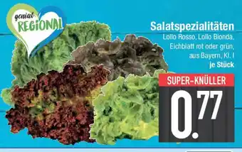 E-Center Salatspezialitäten Angebot