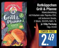 E-Center Rotkäppchen Grill & Pfanne Angebot