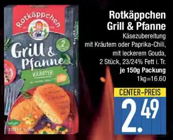 E-Center Rotkäppchen Grill & Pfanne Angebot