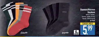E-Center Damen/Herren Socken Angebot