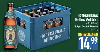 E-Center Hofbräuhaus Helles Vollbier Angebot