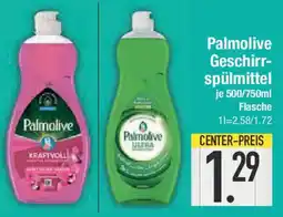 E-Center Palmolive Geschirr- spülmittel Angebot