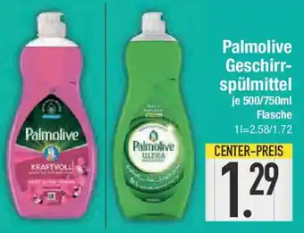 E-Center Palmolive Geschirr- spülmittel Angebot